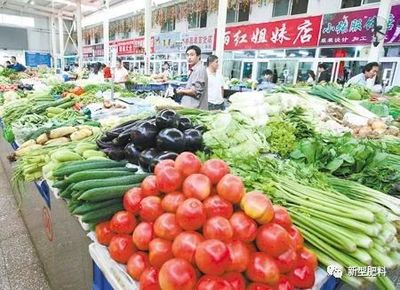 上周食用農(nóng)產(chǎn)品與生產(chǎn)資料價(jià)格小幅回落，市場(chǎng)供應(yīng)趨穩(wěn)