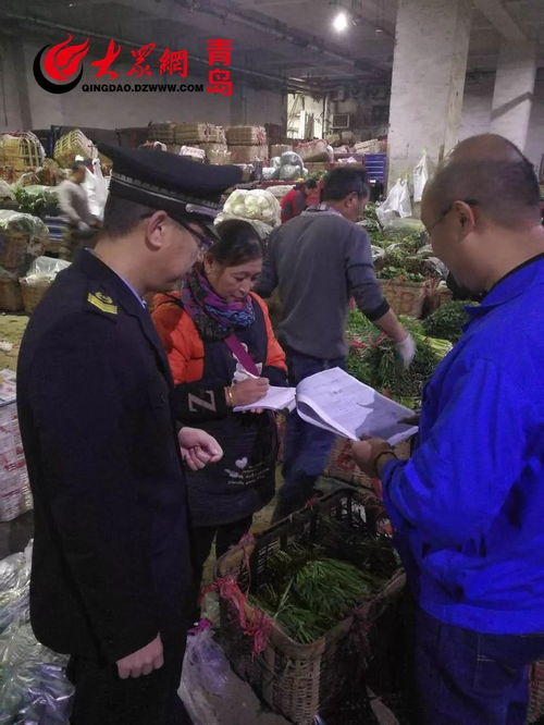 經(jīng)常買菜的青島人速看 從今天起，買這種菜千萬看“雙證”，否則……擴散提醒！