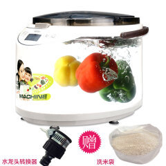 愛家樂果蔬解毒機(jī) 守護(hù)家庭餐桌健康的智能衛(wèi)士