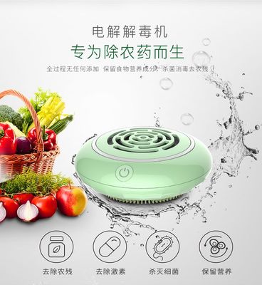 氫動(dòng)力小氣泡美容儀與等離子果蔬解毒機(jī) 跨界科技如何守護(hù)健康與美麗